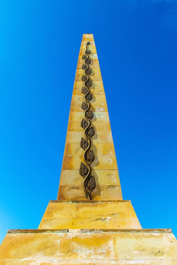 Jova Tur Gümüşhane